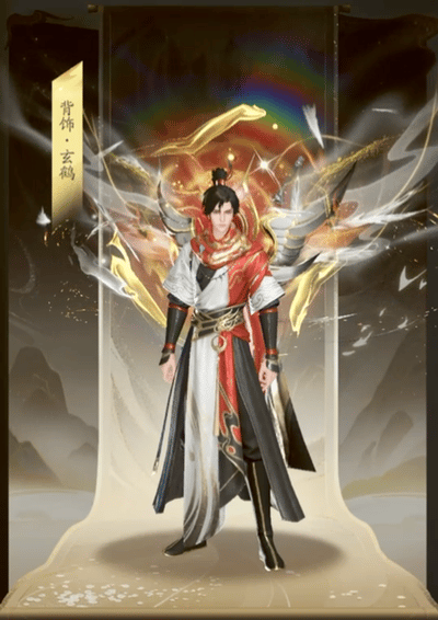 《凡人修仙传：人界篇》版本更新丨非遗咏春联动即将上线，128跨匹配重磅来袭！