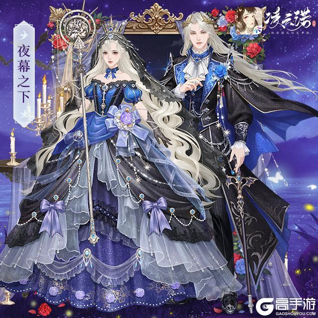 《凌云诺》4月21日版本更新公告