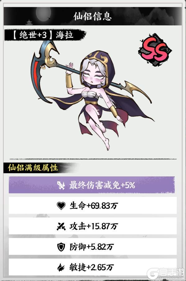 《字走山海》活动预告 | 清夏季2期「清夏山海·破茧成荒」