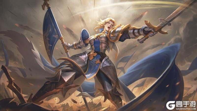 《曙光英雄》4月3日更新公告