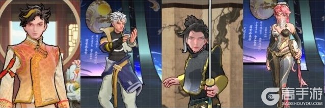 武道风云全流程阵容搭配推荐