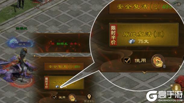 《原始征途》【福利速报】免费洗点换武器活动即将上线！