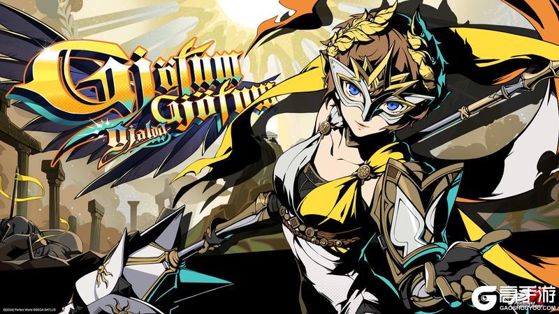 《女神异闻录:夜幕魅影》5.0.1版本壁纸分享