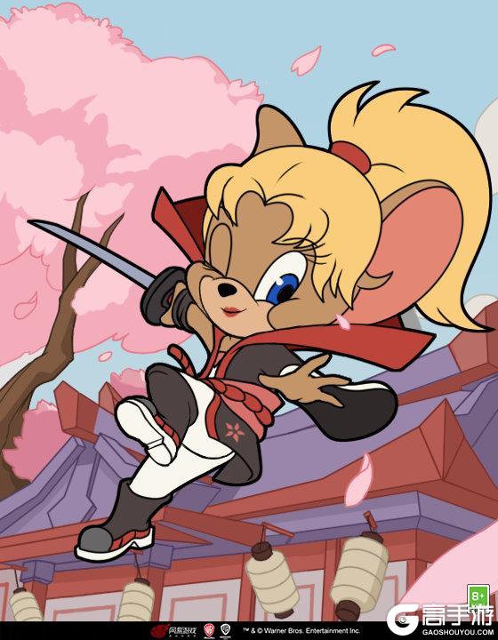 《猫和老鼠》一期一会｜樱与剑系列皮肤限时返场