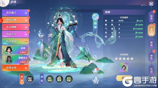 《一念剑歌（0.1折爽玩海量代金）》大额专项活动（单日累充）