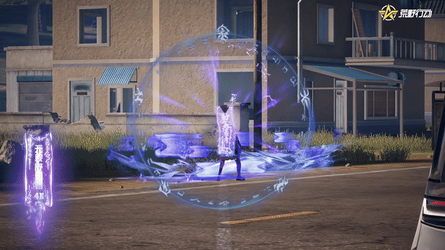 《荒野行动》荒友们 时代变了！