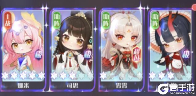 《命运圣契》精灵档案：弥弥 - 全息深度解析！