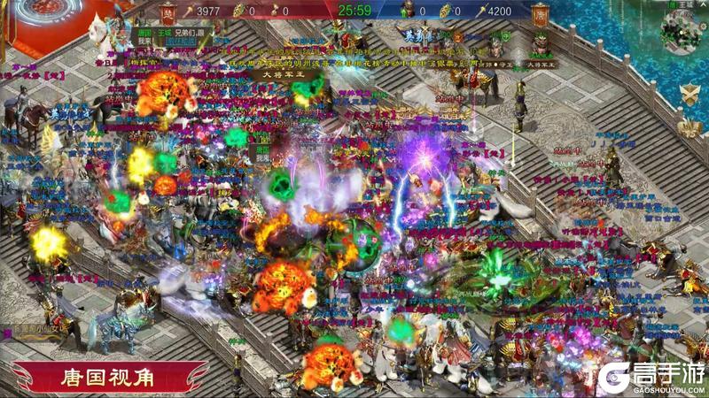 《王者征途》2026年-我们的征途是星辰大海！