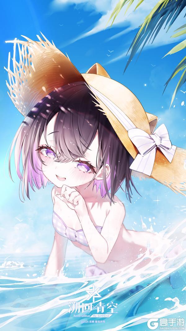 《溯回青空》【梦中景象🎁】