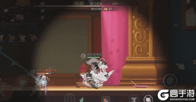 《猫和老鼠》布奇第四款S级皮肤丨百年孤寂帷幕再启！