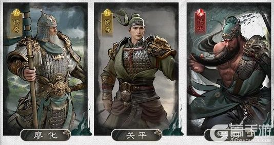 《三国：下归心》阵容推荐：萌新开荒阵容搭配推荐