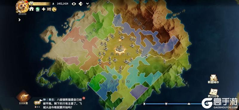 《龙石战争》龙石前线丨悬念再生，跌宕起伏