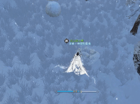 《遇见逆水寒》春天也能玩雪？超萌坐骑免费送！