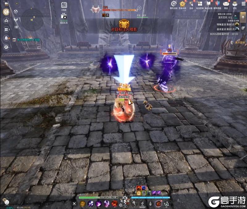 《零度曙光》副本攻略：70 版本首饰副本机制&打法攻略