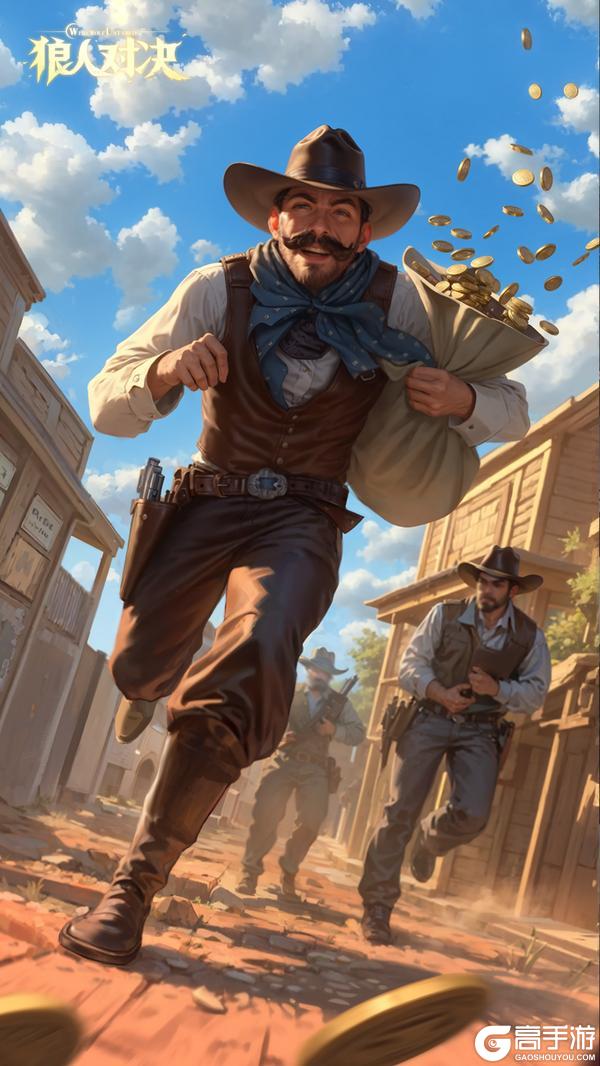 《狼人对决》S4赛季版本调整公告