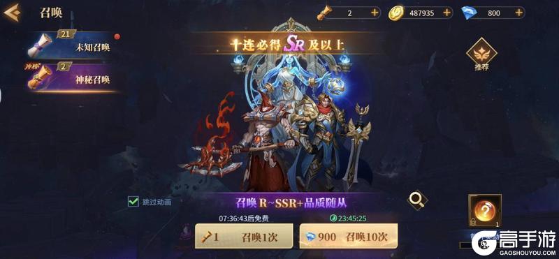 《地牢猎手6》新手攻略：萌新入门开荒指南！