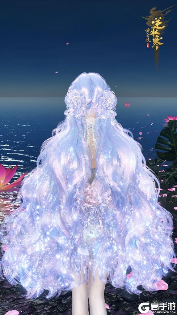 《遇见逆水寒》4月16日更新公告