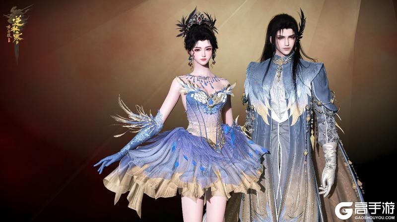 《遇见逆水寒》4月30日更新公告