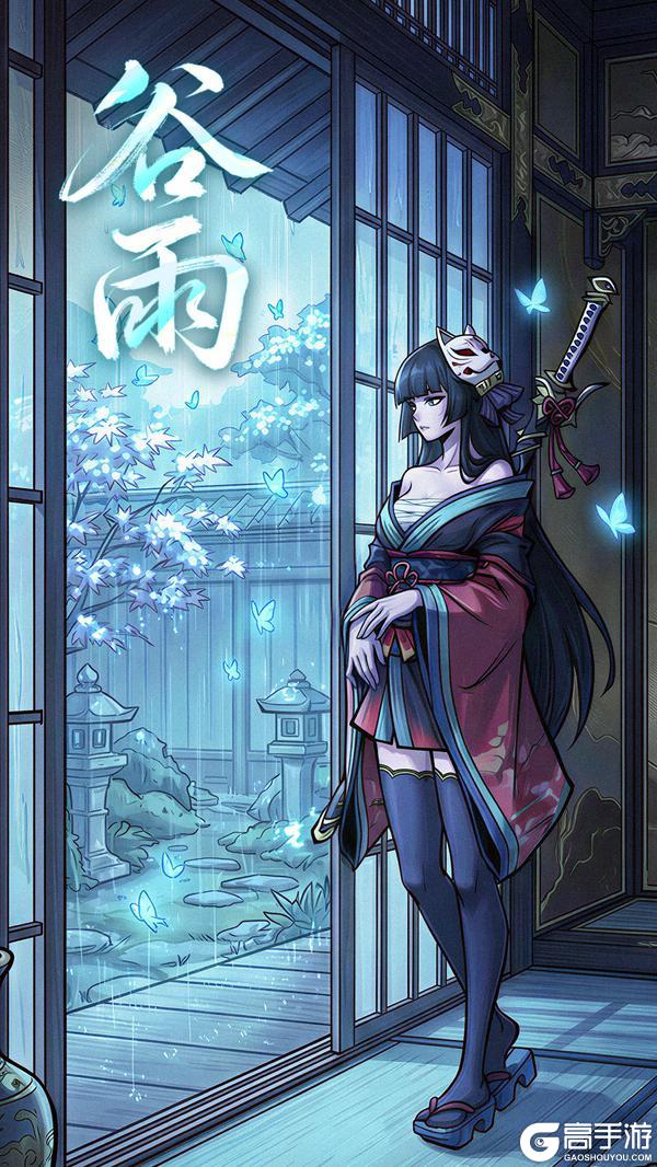 《幻灵召唤师》谷雨 | 雨生百谷，静候夏来