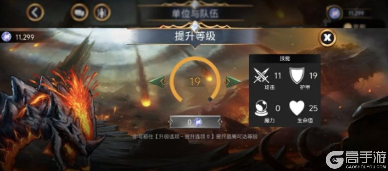 宝石战争卡牌基础信息&操作介绍