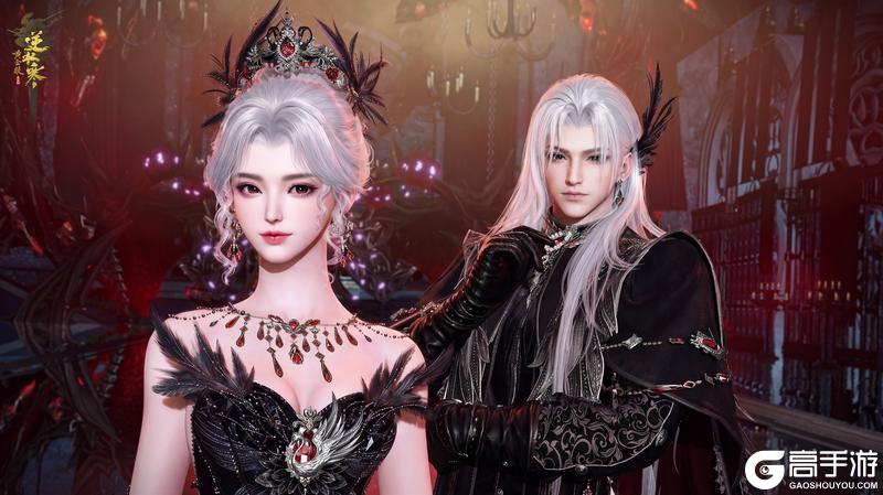 《遇见逆水寒》优雅永不过时！新时装助你锁定舞会C位