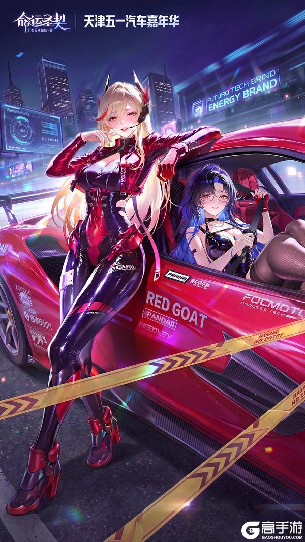 《命运圣契》魔灵爆料 | 谁在开车？是千夜在掌控全场节奏！