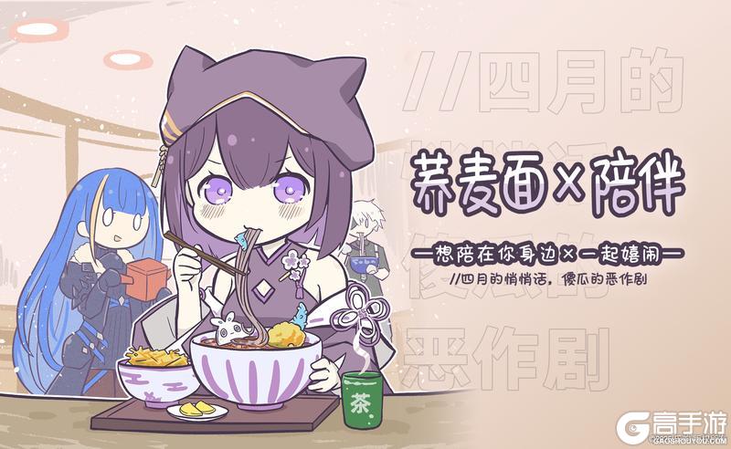 《溯回青空》【重要公告】