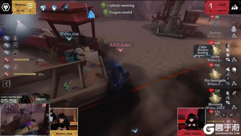 《第五人格》COAⅨ全球总决赛小组赛落下帷幕