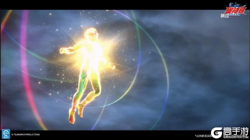 《奥特曼：超时空英雄》官方爆料：梦比优斯奥特曼无限形态招募动画来啦