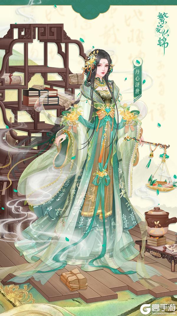 《繁花似锦》繁花壁纸 | 绝美高清壁纸放送~