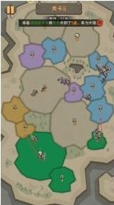 《蛮荒领主》 小游戏7-10关卡攻略