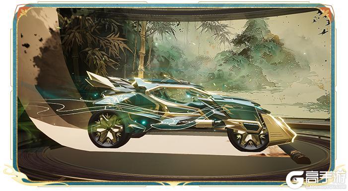 《王牌竞速》茂林修竹 - 竹栖山河速破长风