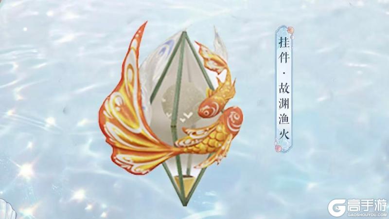 《一梦江湖》不闻归处暗藏丰厚好礼！经典服春季版本携多重福利