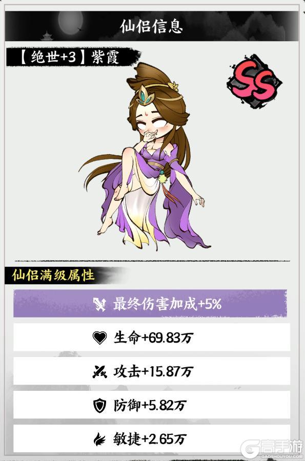 《字走山海》活动预告 | 清夏季1期「清夏山海·破茧成荒」