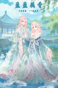 《熹妃Q传》4月28日版本更新公告