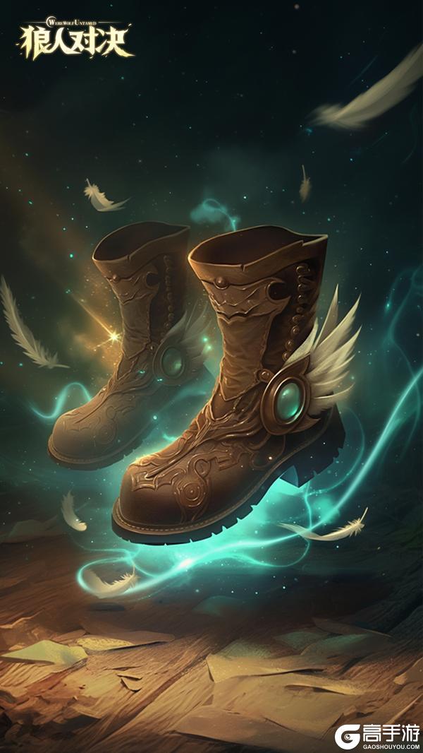 《狼人对决》S4赛季版本调整公告