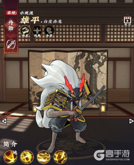 武道风云T0级英雄推荐