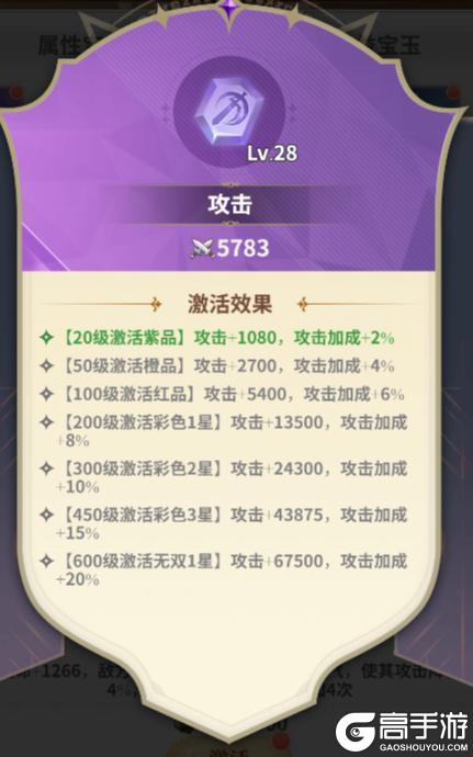 《决斗学院》新手攻略：萌新前期入门指南！