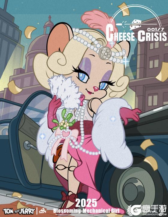 《猫和老鼠》4.9更新公告丨更多精彩快来一览具体内容吧！