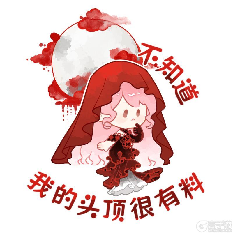 《闪耀暖暖》全新版本【明日】上线丨头顶…重重的…