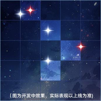 《奥拉星》想想的工作分享 第十三期