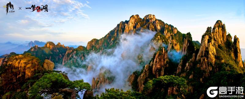 《一梦江湖》平行服 | 春季特典版本四海潮音