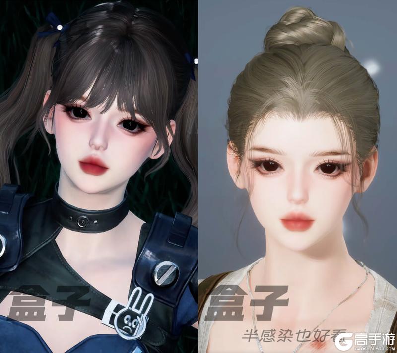 《明日之后》这几天的废土捏脸belike——美我一大跳！