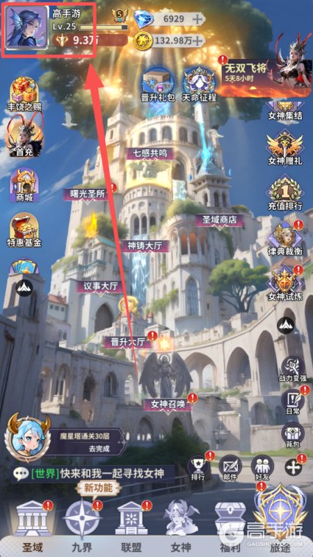 无尽花界最新礼包兑换码大全