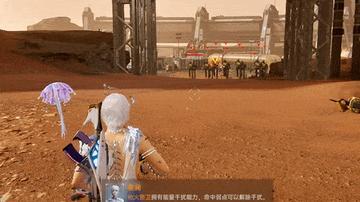 《星球：重启》返场狂欢开启！飞行翼、奥创机能、火种导师全有！