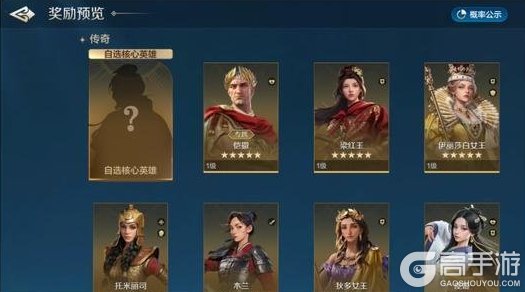 《世界启元》新活动资讯丨「绝代风华」卡包限时返场，25抽必得核心！