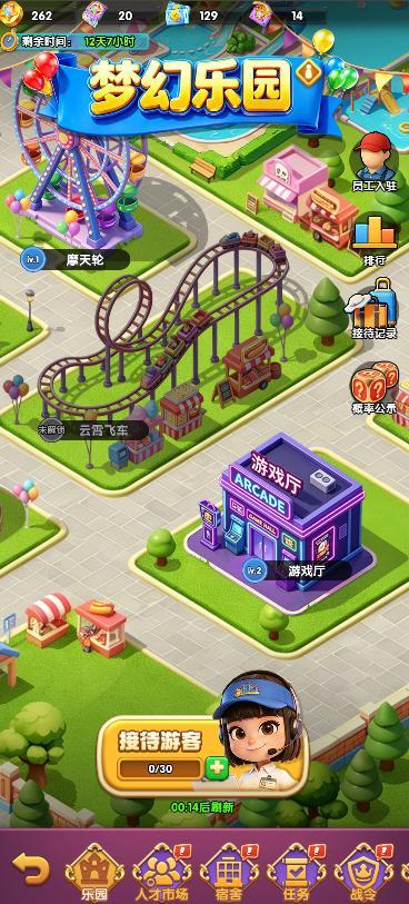 《怪物联萌》活动期间领免费千抽！金色信物等你来拿！