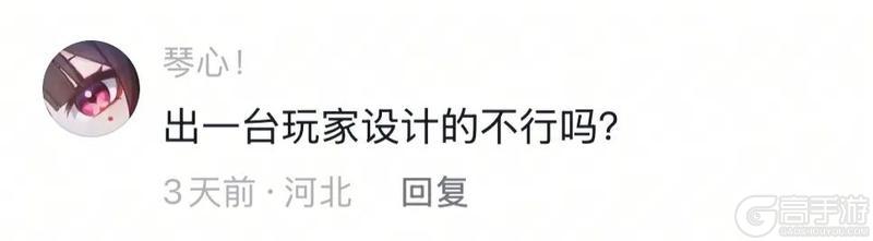 《王牌竞速》“马上当策划”活动今日开启邀你共创速度节
