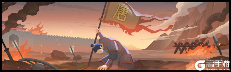 《无悔华夏》【安史二期】4月23日安西、罗马、法兰克、教宗国等势力开放！