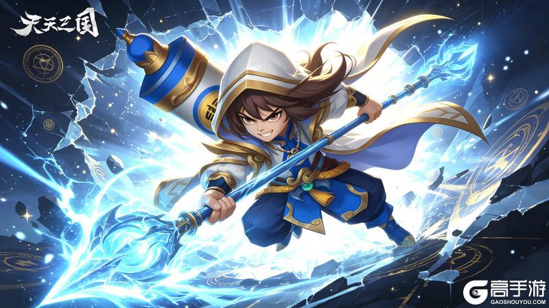 你入坑《天天三国》培养的第一个武将是谁？